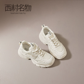 【厚底增高】西村名物2026年春季新款时尚百搭厚底增高休闲运动鞋老爹鞋X903428