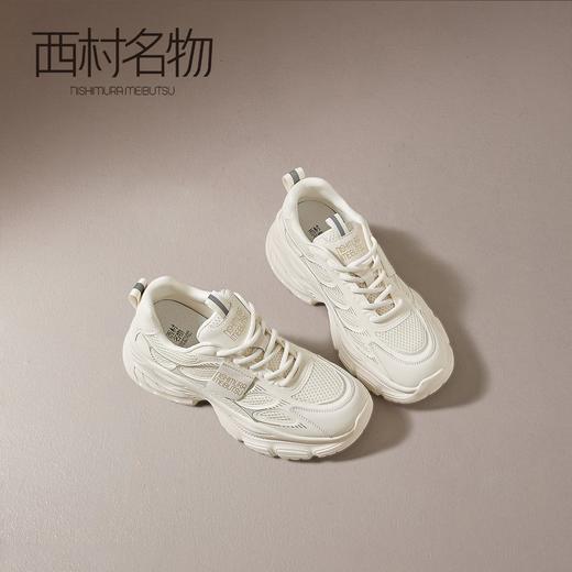 【厚底增高】西村名物2026年春季新款时尚百搭厚底增高休闲运动鞋老爹鞋X903428 商品图0