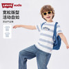 LEVIS 夏 大童小童 儿童童装T恤 LVB-TE-R873 商品缩略图1