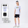 NIKE 3BRAND 夏 大童小童 短袖T/短裤 RWN-WS-1904 商品缩略图1