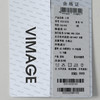 VIMAGE纬漫纪2026夏季新款莱赛尔亚麻通勤时尚显瘦无袖上衣V2513235 商品缩略图6