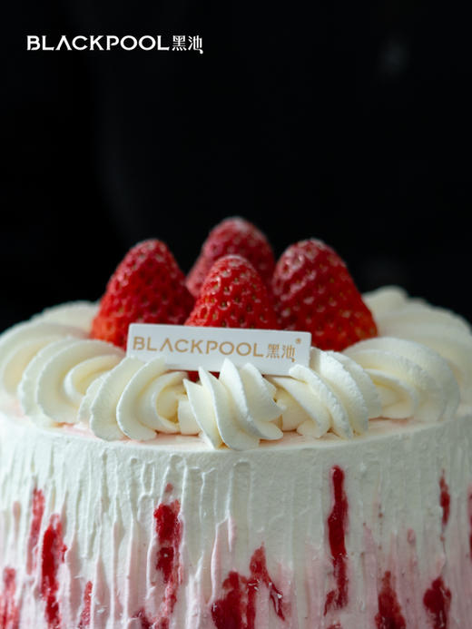 草莓火山冰蛋糕 商品图5