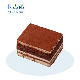 【粉丝福利】提拉米苏盒子，售价16.8元，福利价12.8元（49家门店通用）