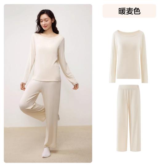【孟子义同款】有棵树森睡衣女莫代尔春夏长袖套装深带胸垫家居服 商品图5
