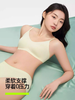 有棵树植物肉肉杯内衣女小胸聚拢无痕无钢圈上托文胸胸罩夏季薄款 商品缩略图4
