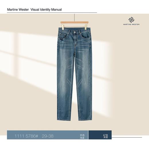 MartineWester 男式莱赛尔天丝牛仔裤 11115786 商品图2