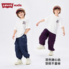 LEVIS 夏 大童小童 儿童童装长裤 LVB-WP-R902 商品缩略图3