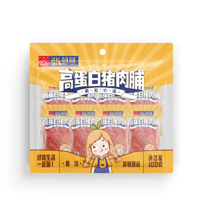 【加购价】唯新 张萌萌100g高蛋白猪肉脯（原味）