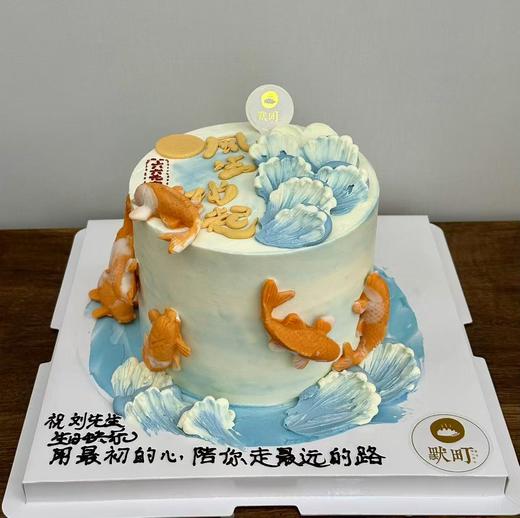 风生水起 商品图0