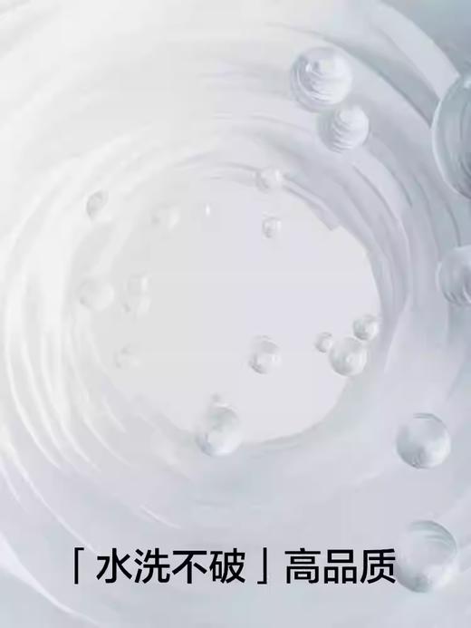 有棵树一次性内裤男日抛EO灭菌医用级独立包装旅行免洗男士平角裤 商品图3