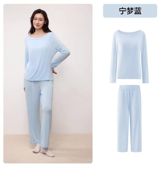 【孟子义同款】有棵树森睡衣女莫代尔春夏长袖套装深带胸垫家居服 商品图6