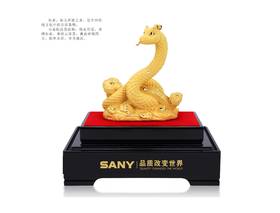 绒沙金-如意金蛇M