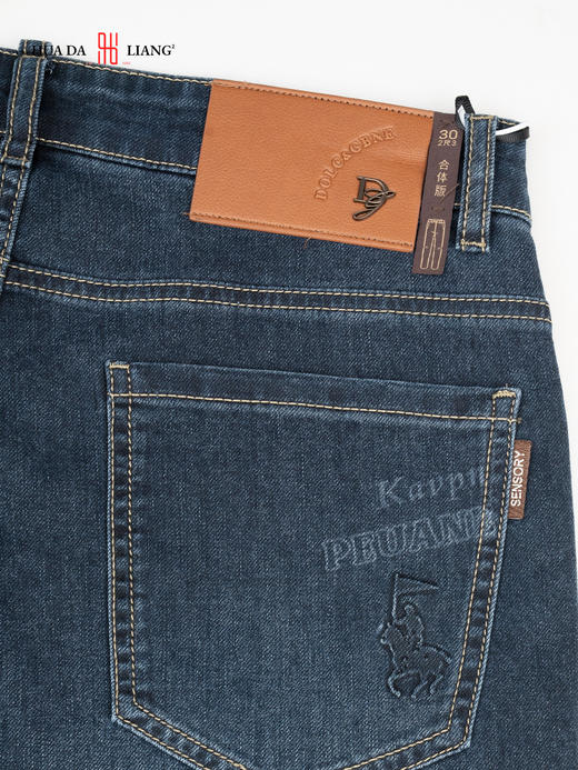 男装26春夏新品牛仔直筒长裤2219-A1502 商品图4