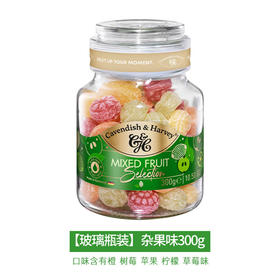 德国嘉云杂果味糖300g/060634 怀旧玻璃瓶甜而不腻多种水果味