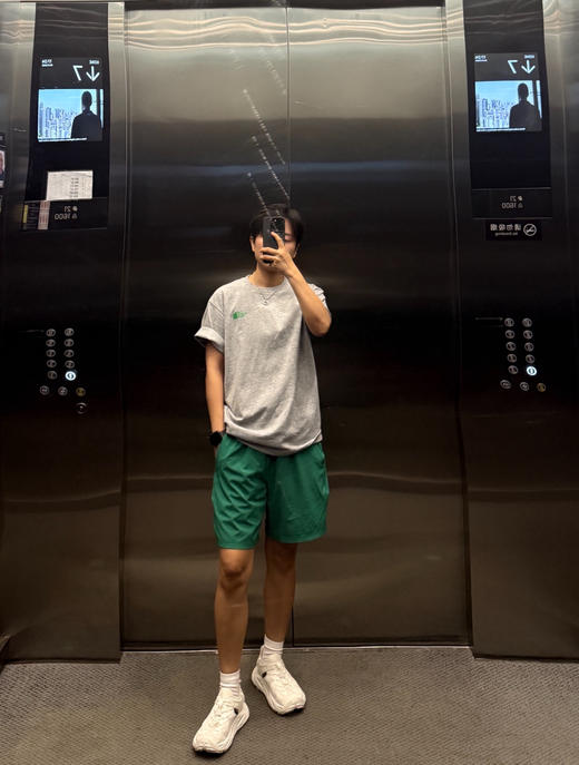 HOKA ONE ONE Hopara2 溯溪鞋 商品图4