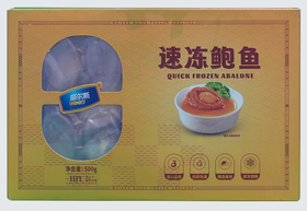 【门店同款】速冻鲍鱼肉500g/袋（10粒）