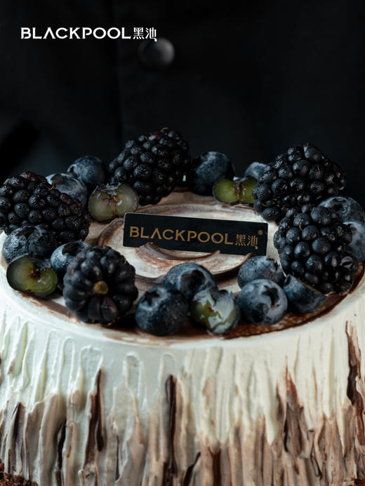 70%黑巧火山冰蛋糕 商品图4