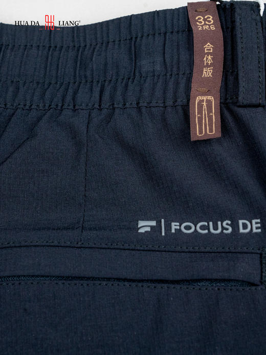 男装26春夏新品松紧直筒平脚长裤2219-A6501 商品图4