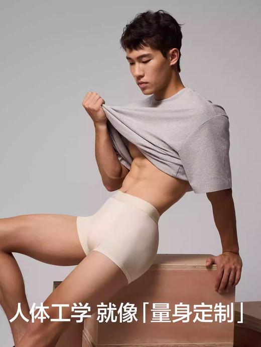 【有棵树男士内裤纯棉裆四角裤】非莫代尔男生平角裤男式短裤2026男款 商品图2