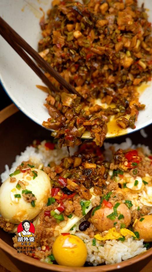 野山椒豆豉酱 商品图9