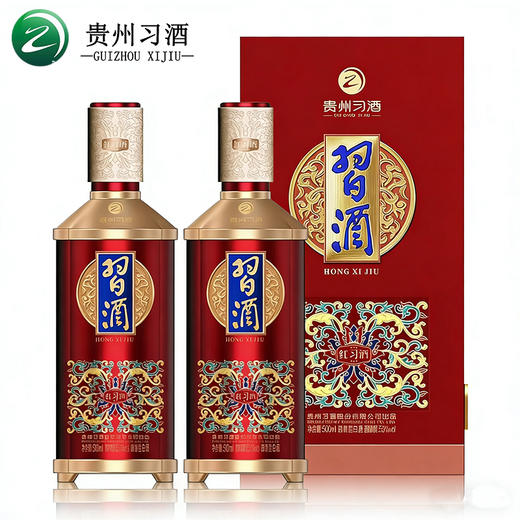 习酒 红习酒 53度酱香型白酒500ml×2瓶 商品图0