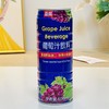 【新品限时购】台贸果汁饮料系列500ml（红番石榴汁/葡萄汁/百香果汁/芒果汁）022808/022146/022807/022806 商品缩略图2