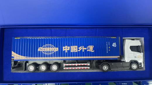 【预售1个月】中外运合金卡车模型 合金材质1:50还原 仿真集装箱卡车 手办送礼宣传（w） 商品图3