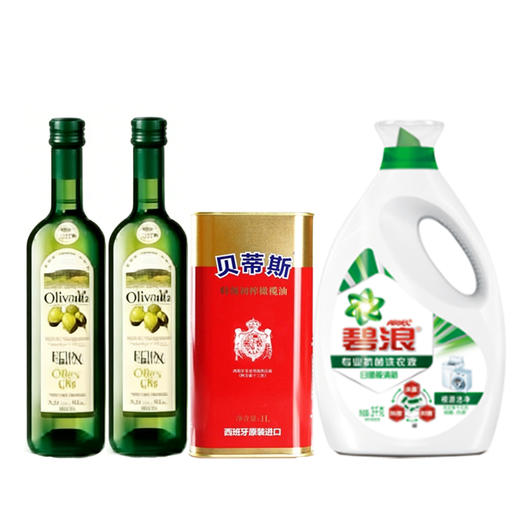 2026年清明五一福利品套餐C 商品图0