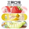 【新品限时购】三佳利香蕉乳味/牛奶哈密瓜味/牛奶草莓味饮料500ml/020261/023805/025554乳味醇厚顺滑好喝 商品缩略图1