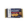 【新品限时购】三立制果黑糖黄豆粉奶油味夹心饼干 78g 日式休闲零食153050 商品缩略图1