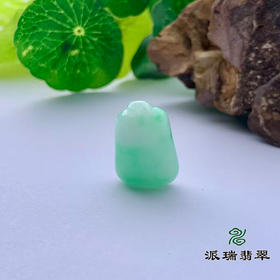 派瑞翡翠 翡翠挂件 糯种 浅绿