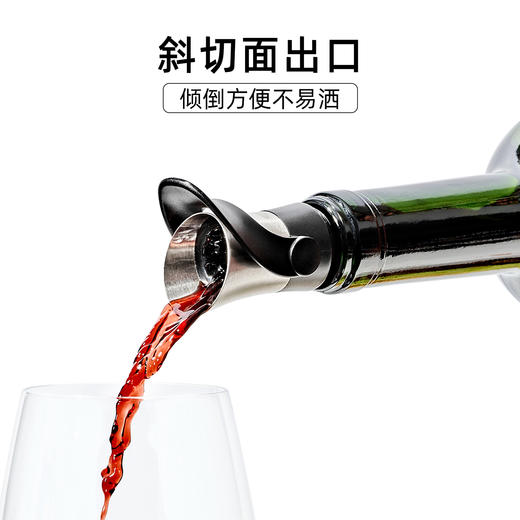 OXO  不锈钢瓶塞倒酒器  OGGC3111600 商品图2