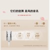 东芝风扇DSC800XCN(W) 商品缩略图1