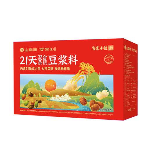 21天杂粮豆浆料礼盒  21*80g 商品图0