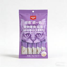 顽皮欧一吸猫条 三文鱼和金枪鱼