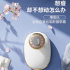 逅美 射频塑身美体仪 MG-03 三种波段光疗紧致肌肤 淡化橘皮 商品缩略图0