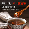 清凉补夜猫汤50g/剂（玉竹/北沙参/枸杞子/莲子/薏苡仁） 商品缩略图6