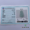 派瑞翡翠 翡翠观音 糯种 浅绿 商品缩略图4