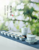 陆宝新品宋韵定窑莲华纹盖碗茶组雅致好礼送长辈朋友领导客户礼盒莲华盖碗茶组(青瓷冰裂) 商品缩略图1