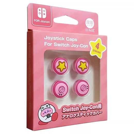 良值 Switch NS1 星之卡比 手柄摇杆帽 配件 商品图0