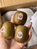 新西兰佳沛红宝石奇异果 商品缩略图7