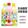 【新品限时购】三佳利香蕉乳味/牛奶哈密瓜味/牛奶草莓味饮料500ml/020261/023805/025554乳味醇厚顺滑好喝 商品缩略图0