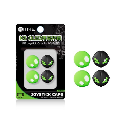 良值 Switch NS1 宝可梦 ZA 手柄摇杆帽 配件 商品图0