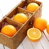 美国新奇士（Sunkist）进口脐橙12粒彩箱装(2.4kg以上) 商品缩略图2