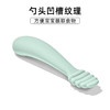 OXO TOT 奥秀硅胶喂食勺2件装（浅绿色）OXOC61176200S 商品缩略图1