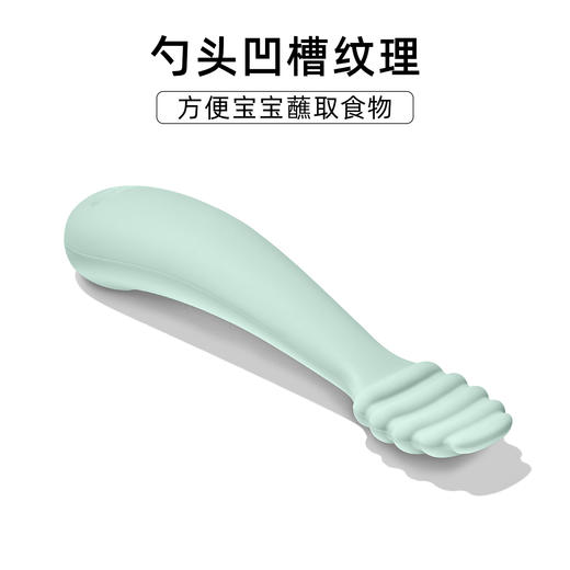 OXO TOT 奥秀硅胶喂食勺2件装（浅绿色）OXOC61176200S 商品图1