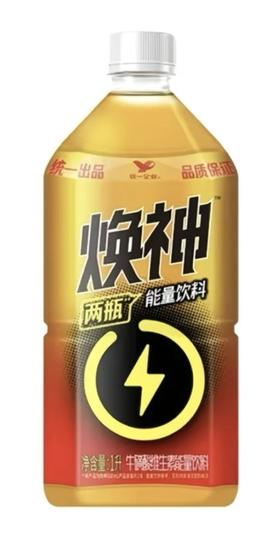 统一焕神功能饮料1L