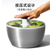 OXO  不锈钢沙拉脱水器  OGGC1071497 商品缩略图1