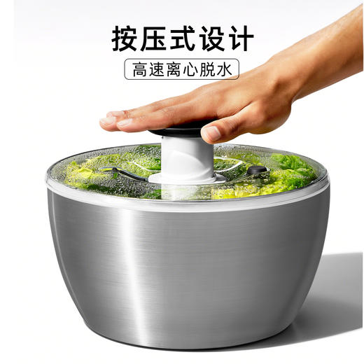 OXO  不锈钢沙拉脱水器  OGGC1071497 商品图1