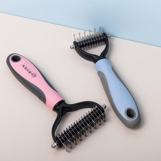 漫沃星系宠物双面开结梳MC-S303（小号）/MC-S304（大号） 商品图0